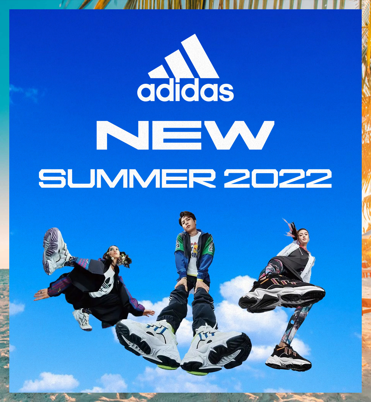 adidas chisinau