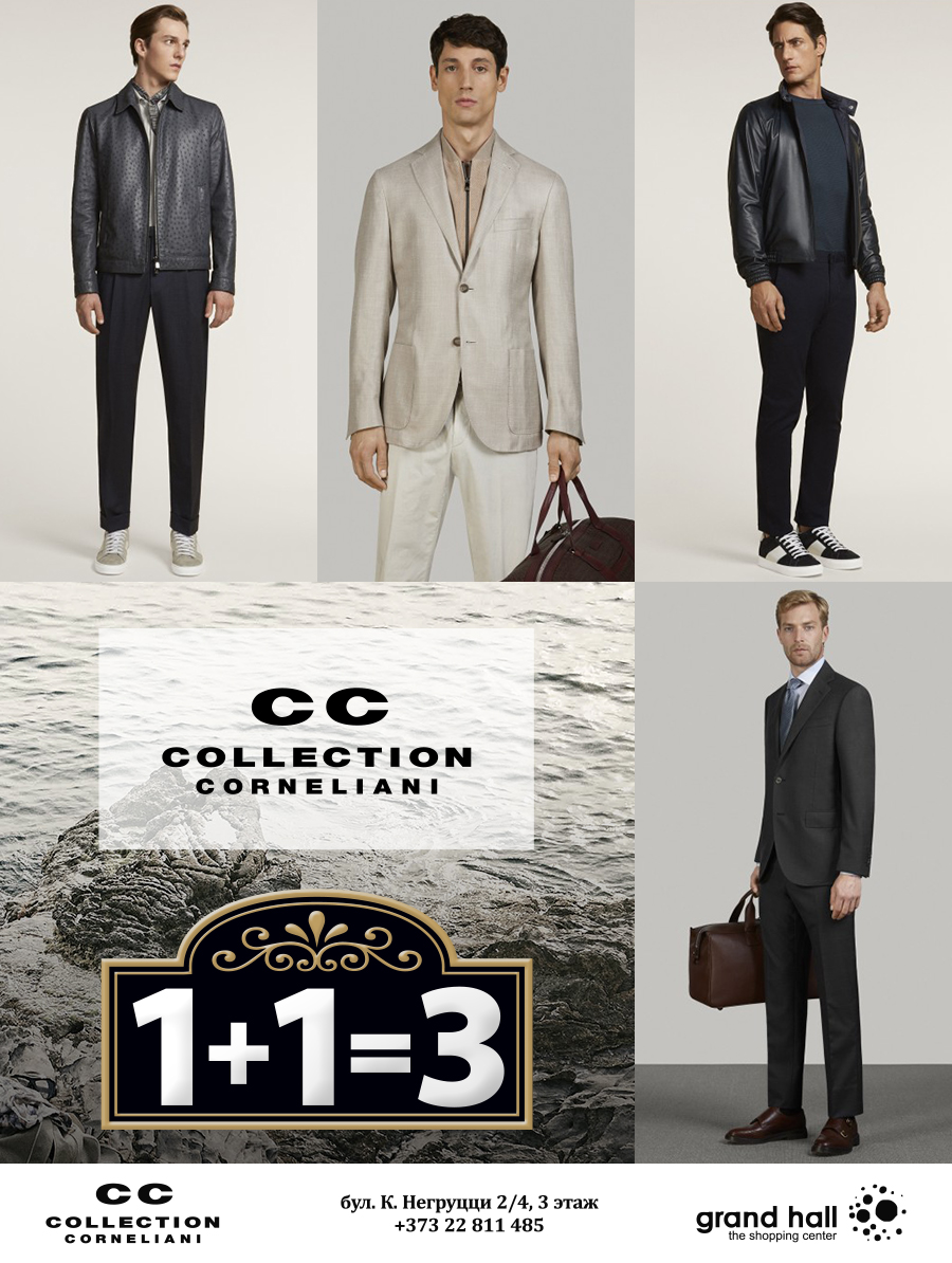 corneliani, men, костюмы для мужчин