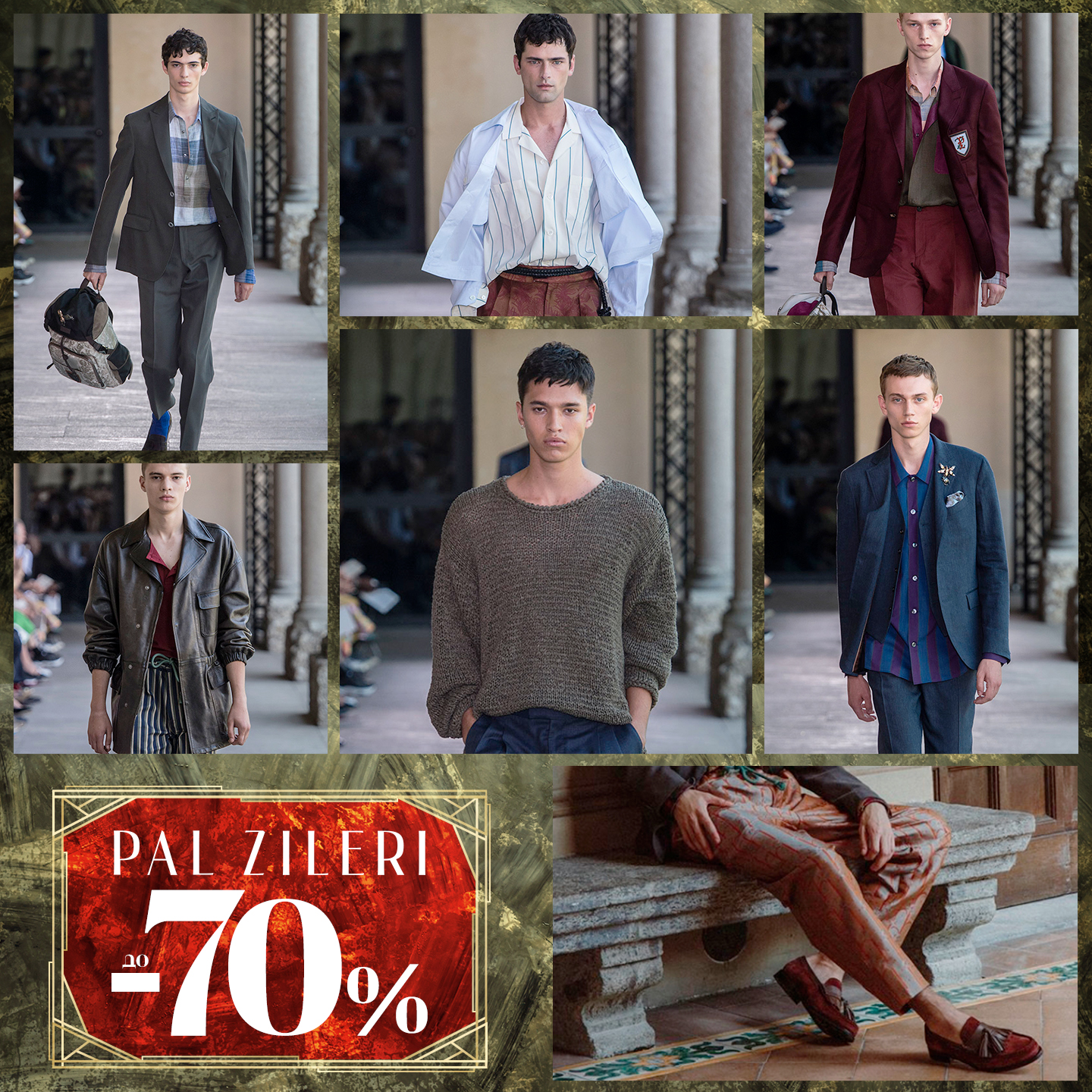 pal zileri, pal zileri moldova