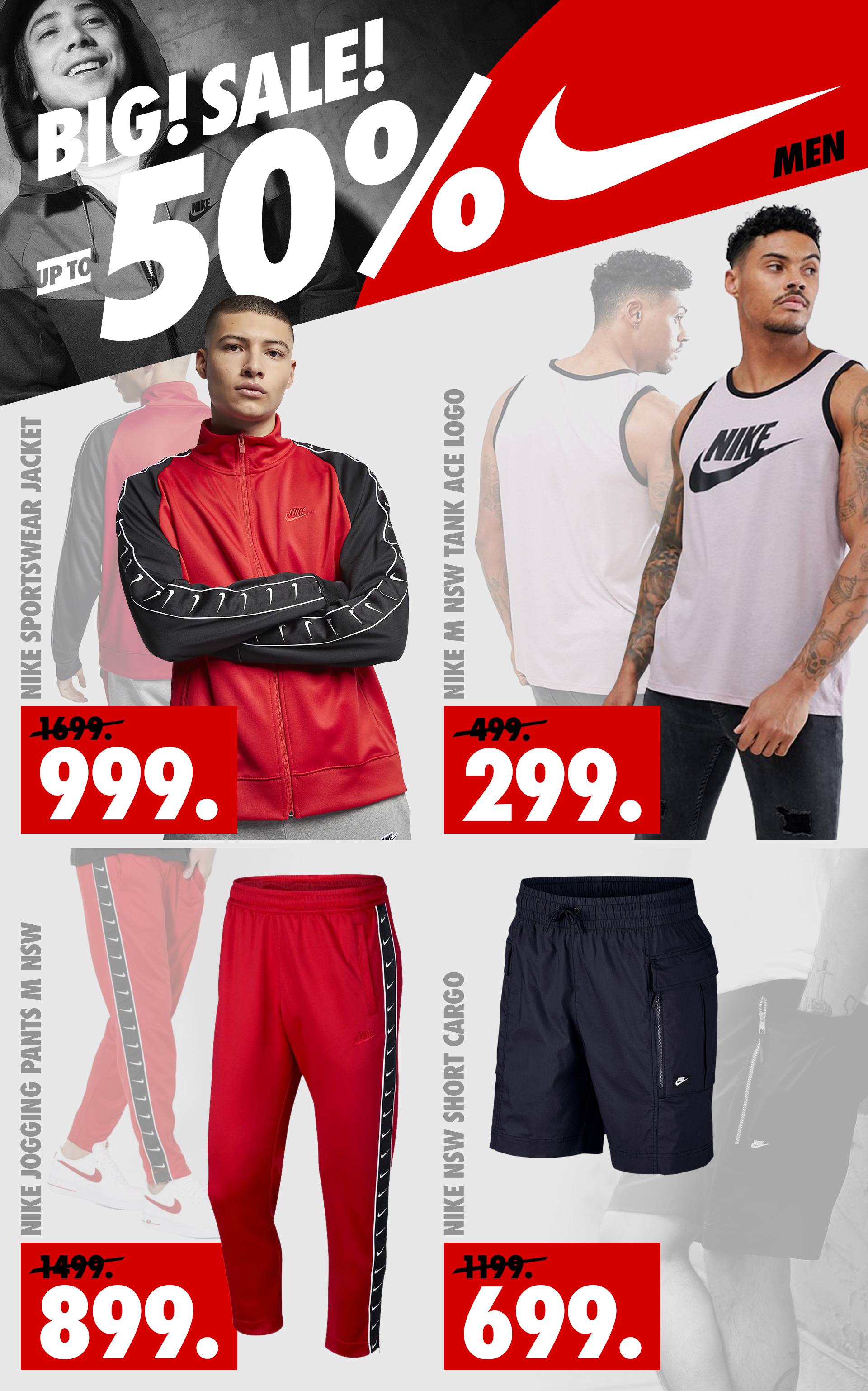 nike moldova