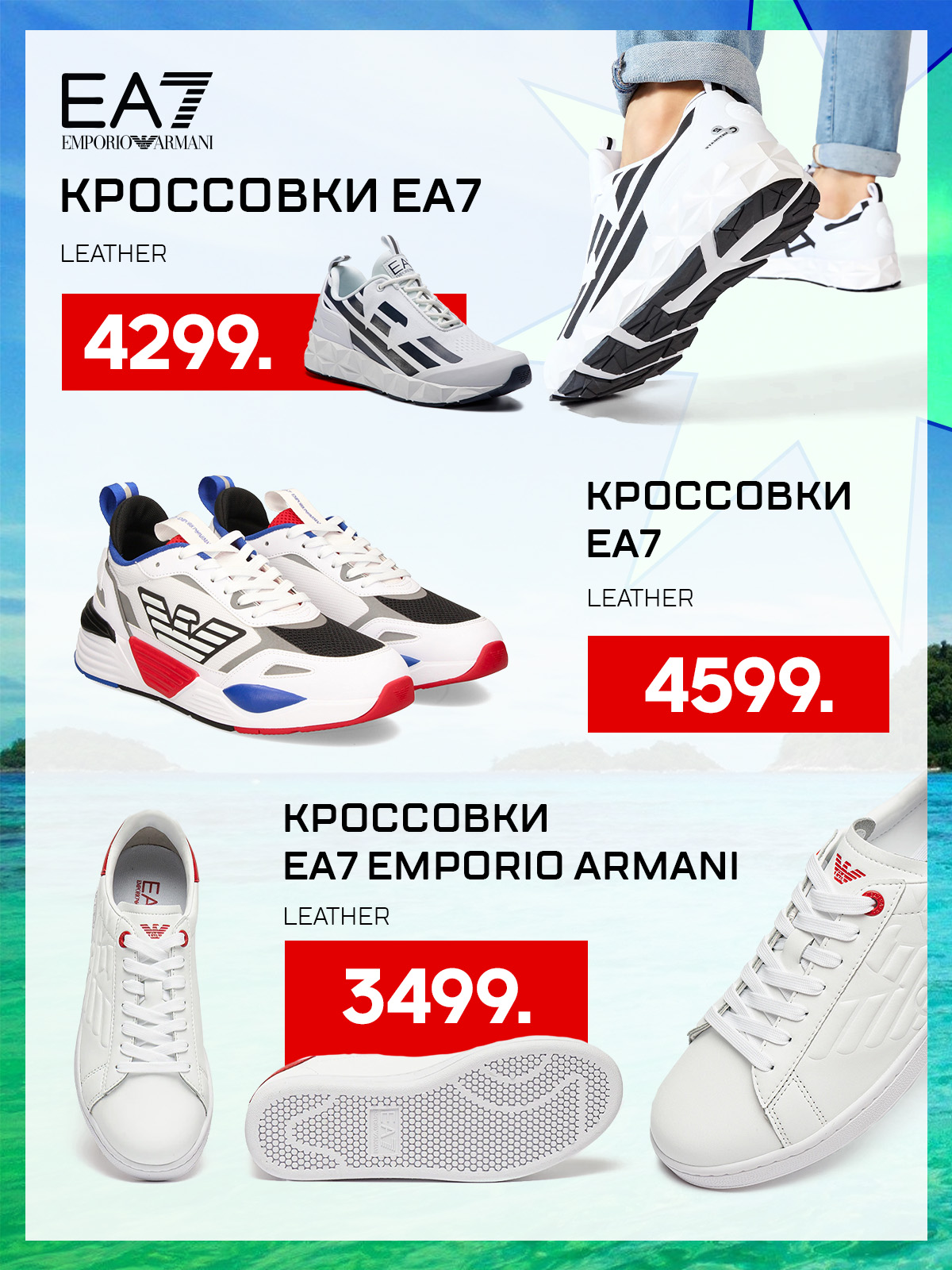 sportlandia moldova