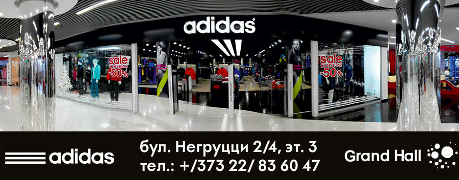 adidas