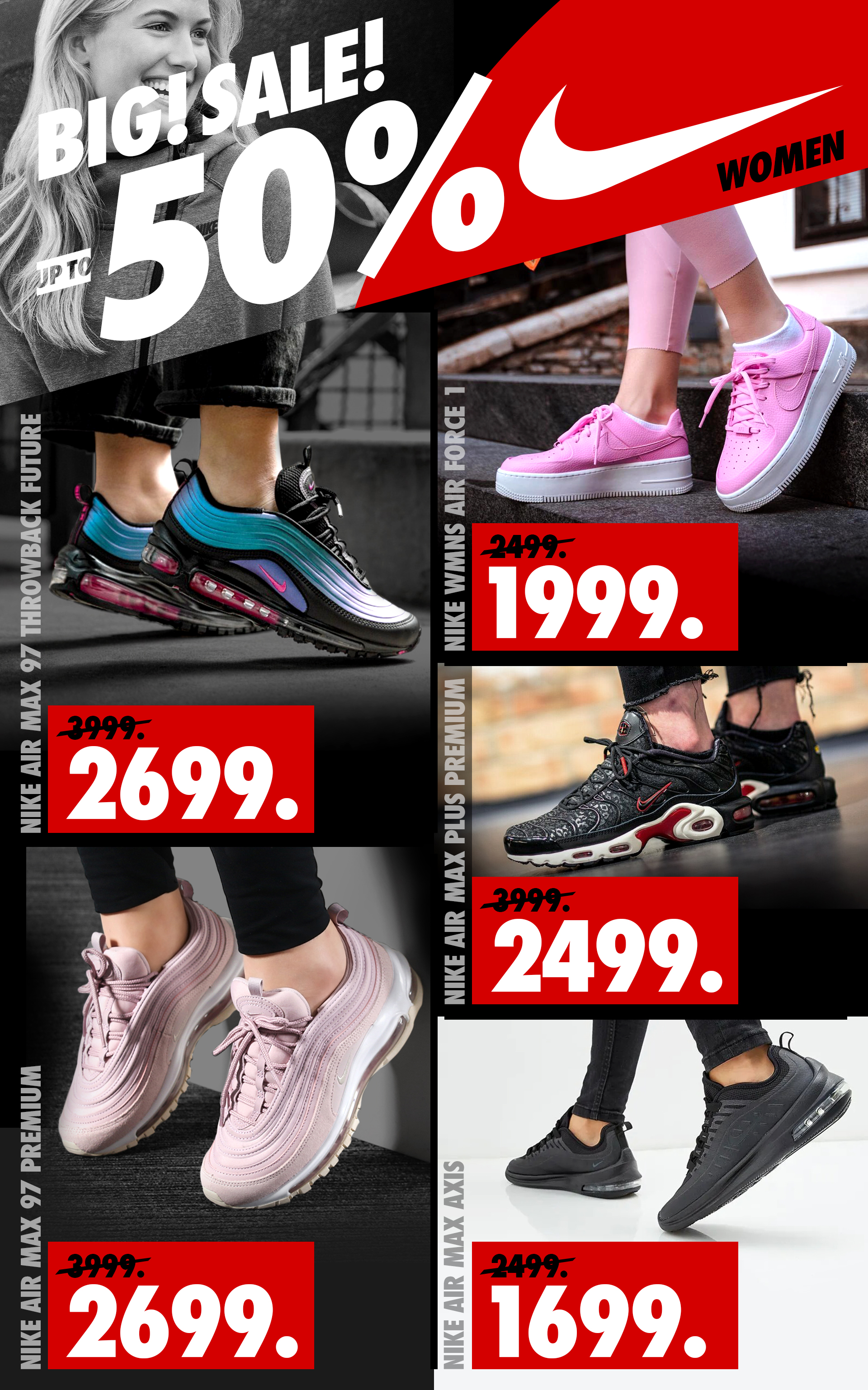 nike women moldova