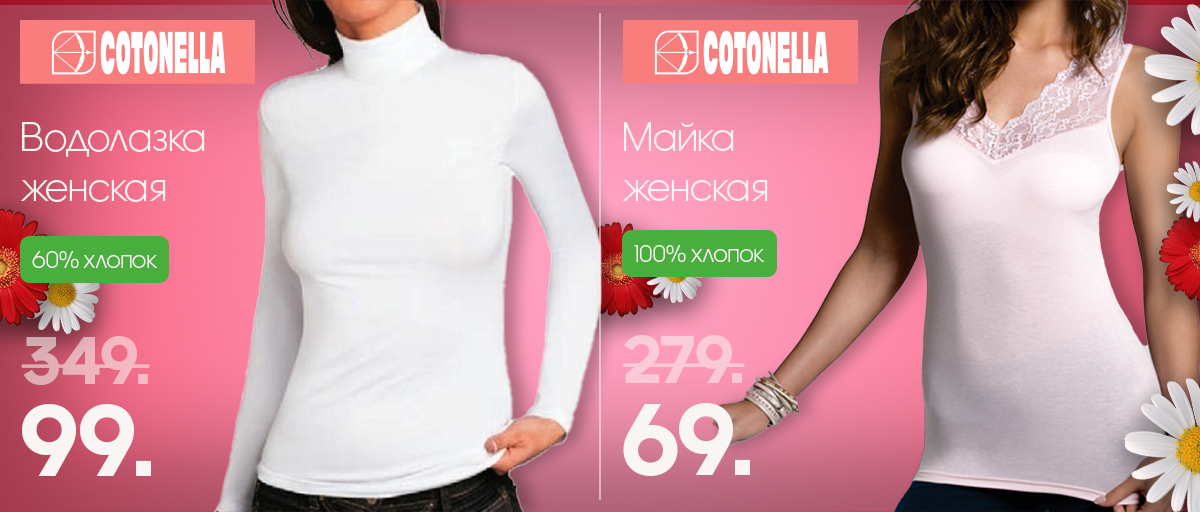 sportlandia moldova