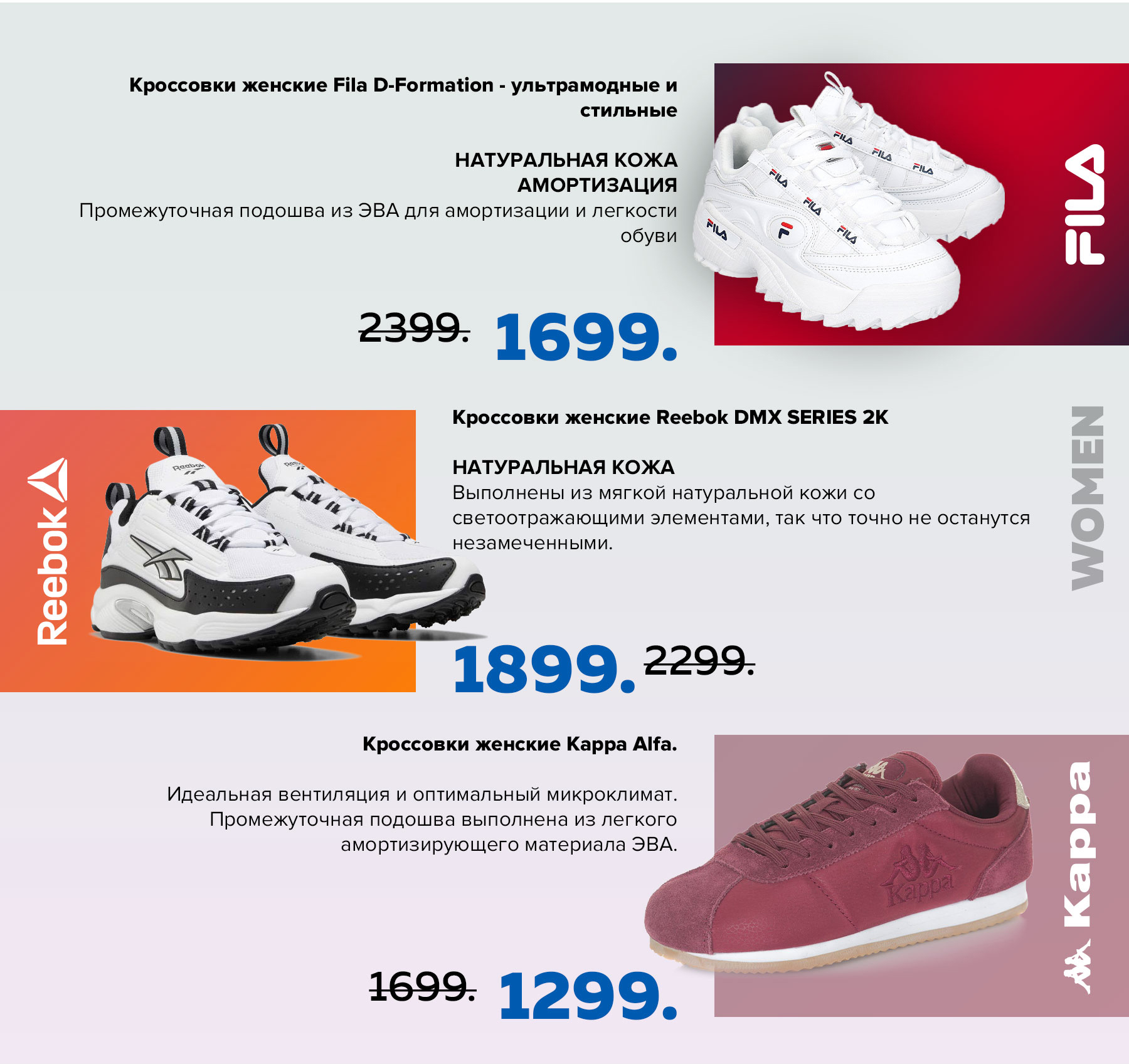 спортландия кишинев