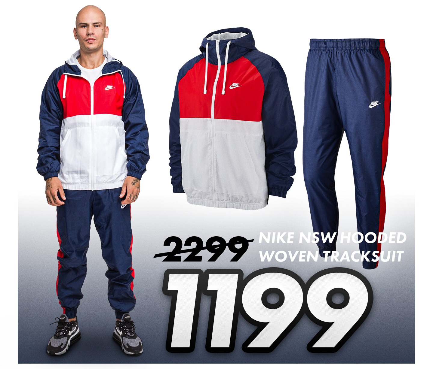 nike grand hall
