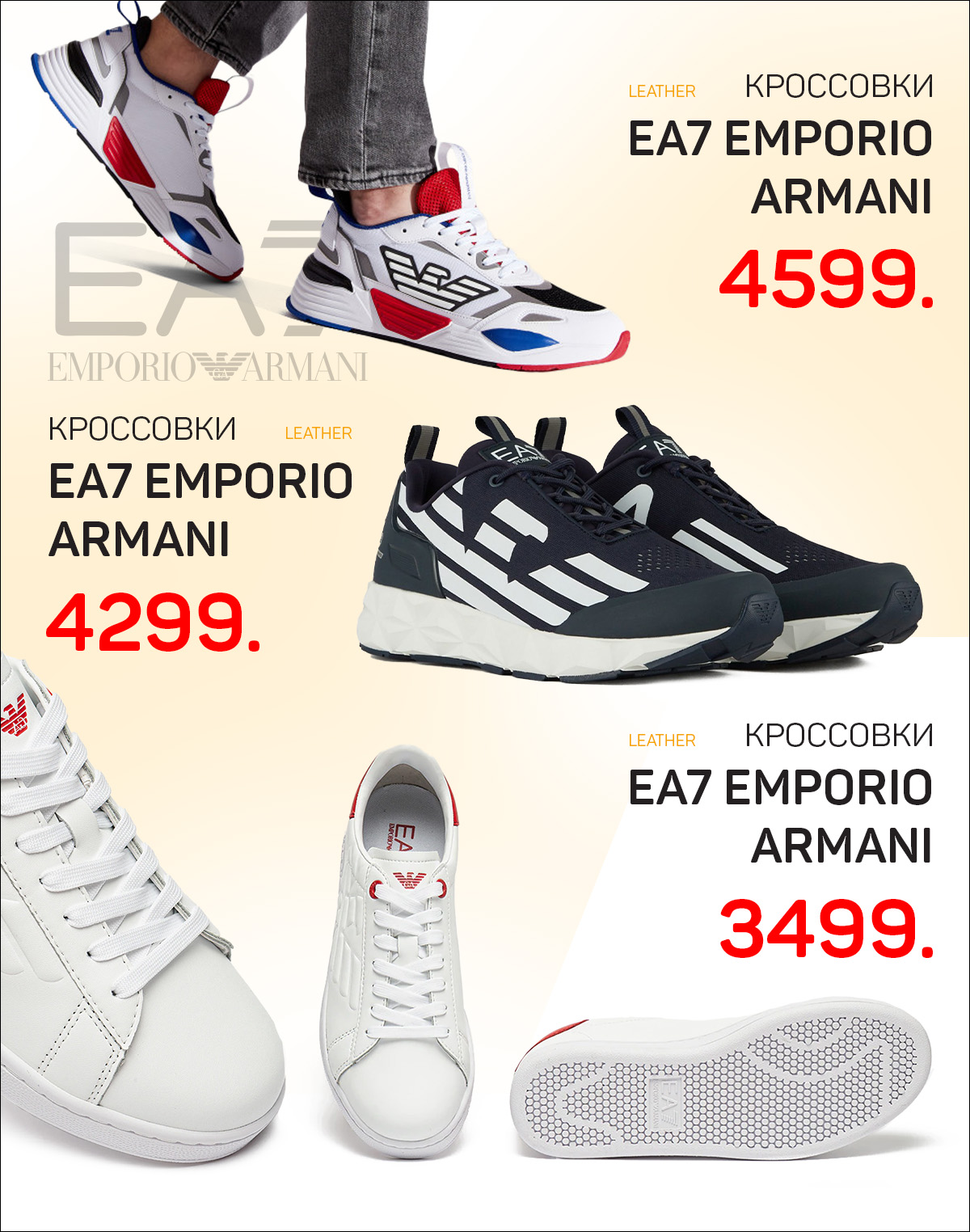 sportlandia chisinau balti