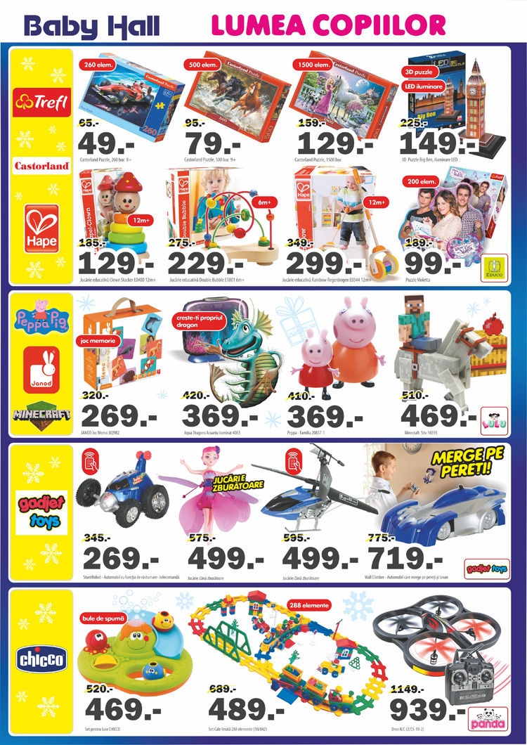 Grand Hall Baby Hall скидки до 50%