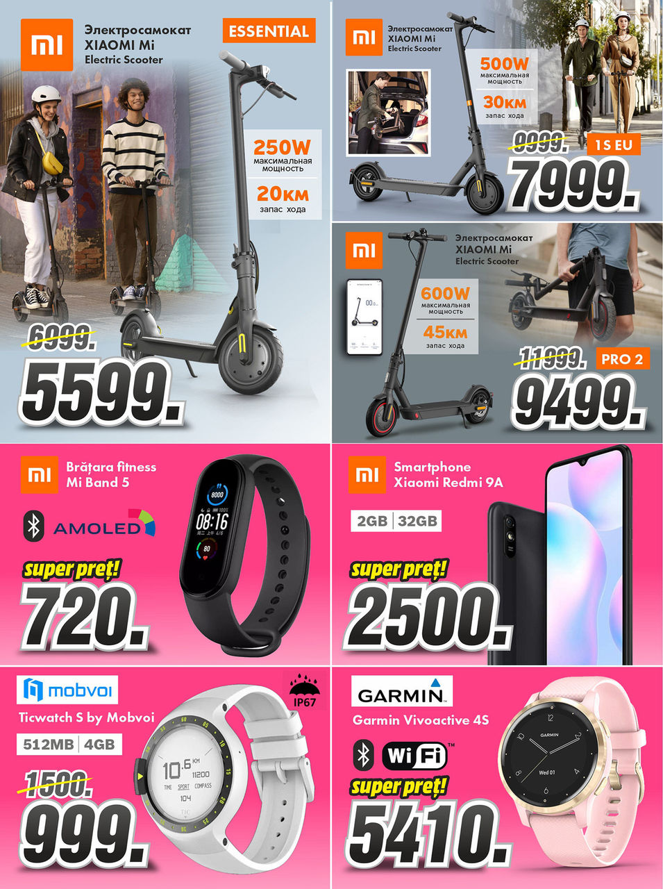 Sale pentru doamnele dragi