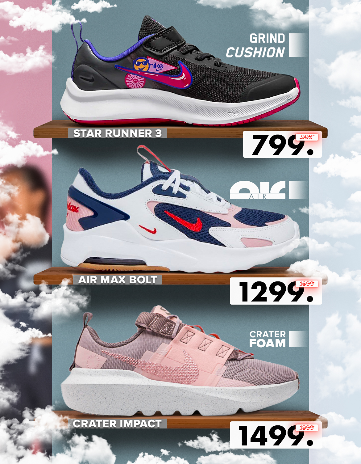 nike chisinau