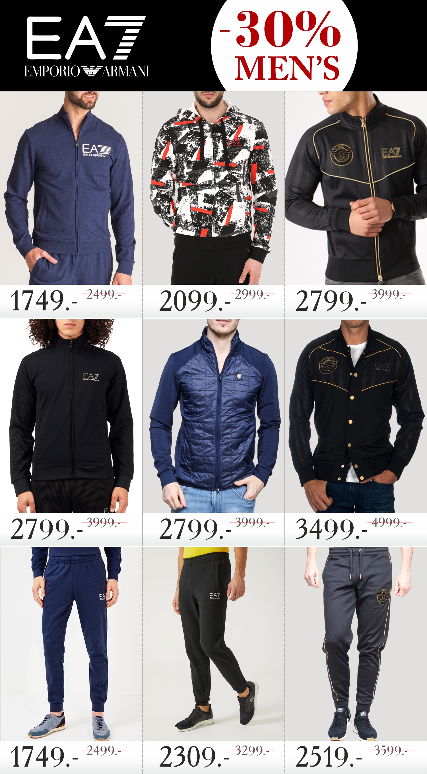 EA7 Emporio Armani скидки купить кроссовки куртку армани кишинев
