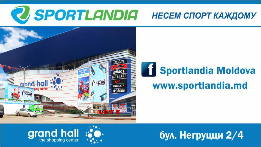grandhall