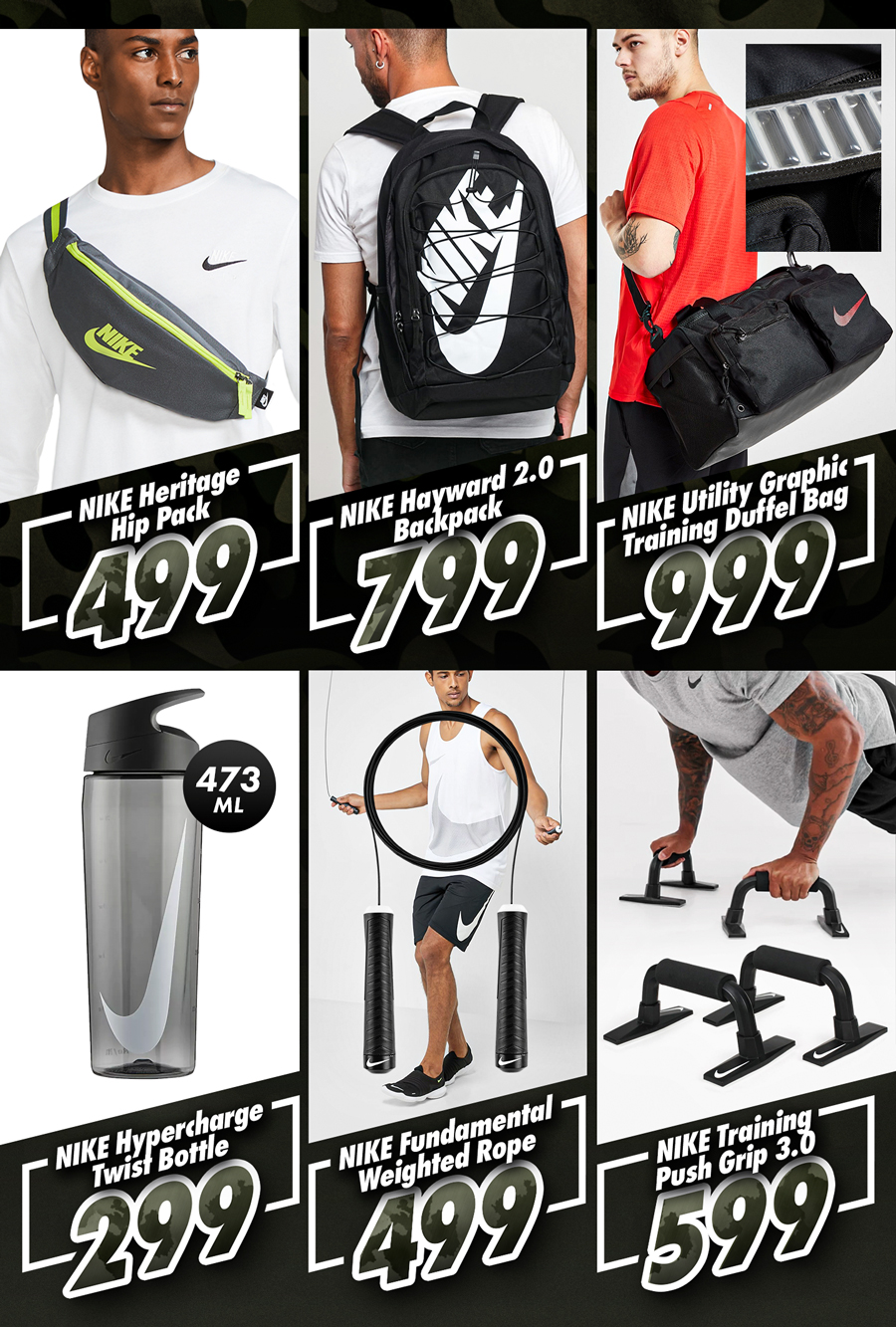nike chisinau