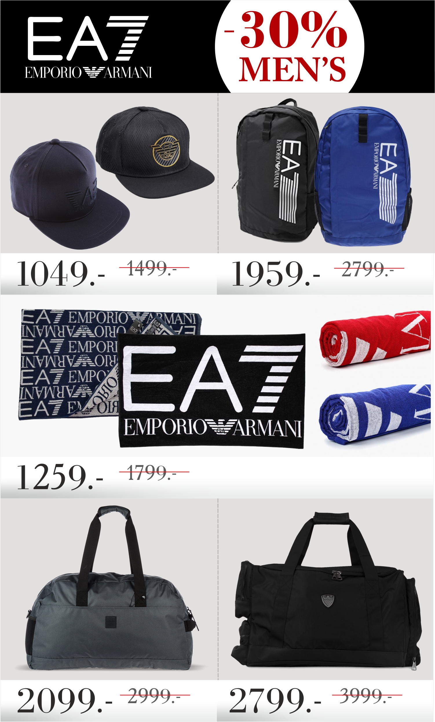 EA7 Emporio Armani армани эмпорио одежда для спорта мужская