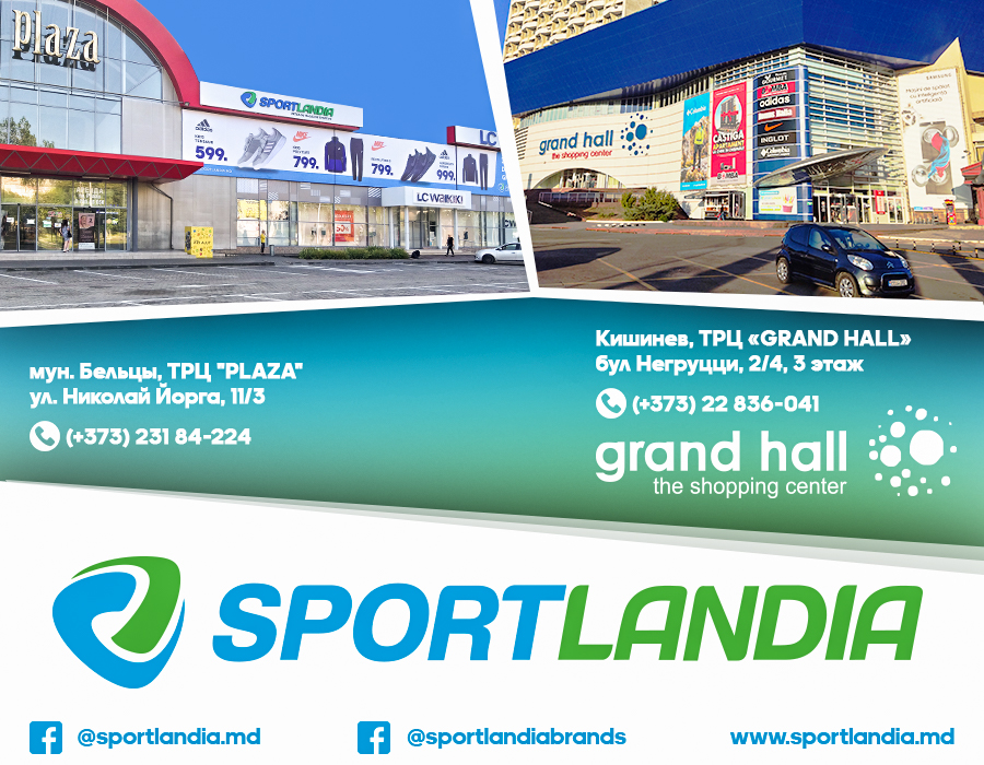 sportlandia chisinau balti