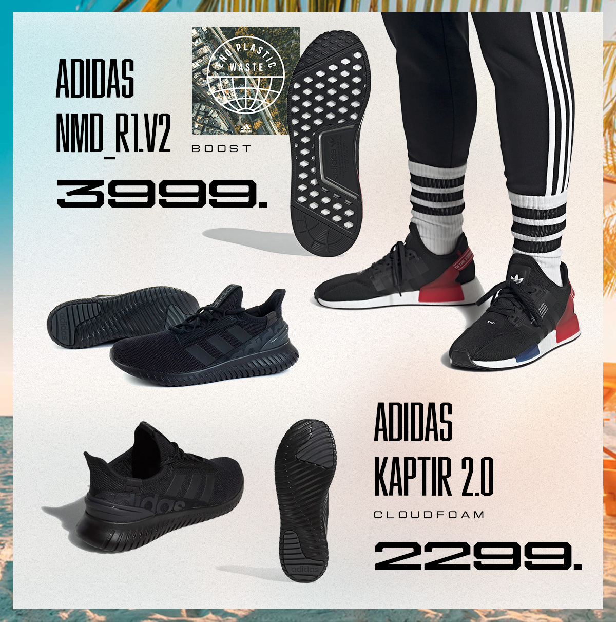 adidas chisinau