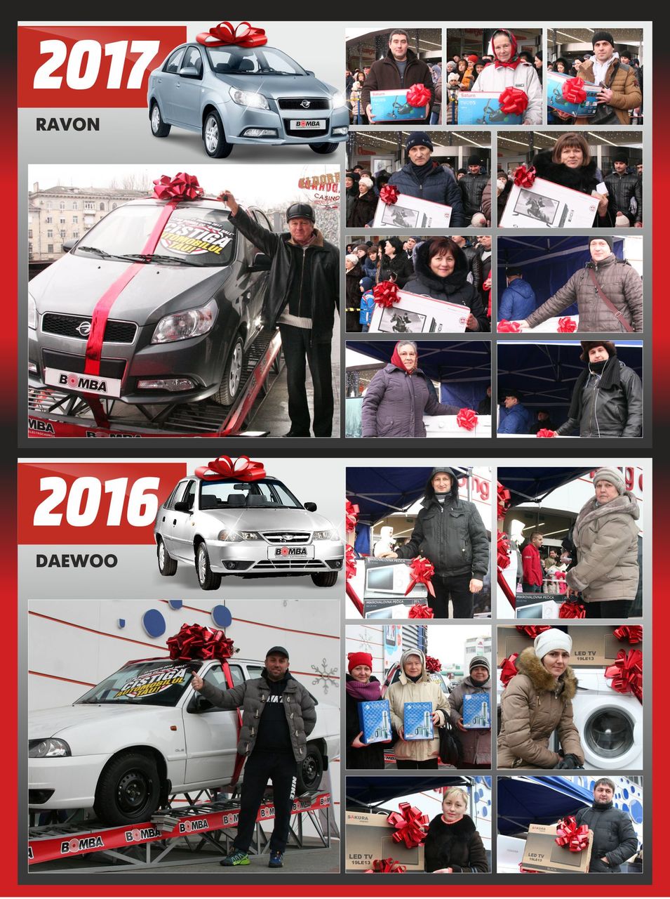 BOMBA: 100% ЧЕСТНЫЕ РОЗЫГРЫШИ ПРИЗОВ!