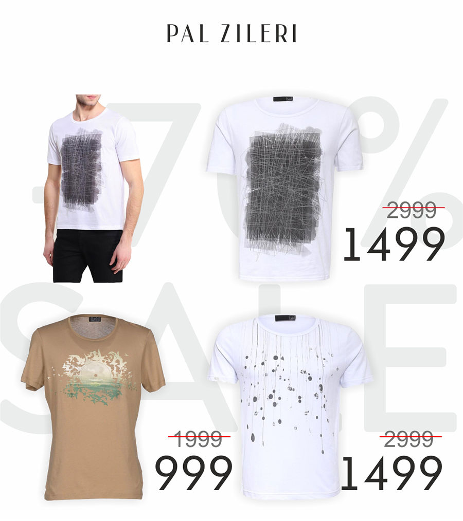 Pal Zileri скидки до – 70%!