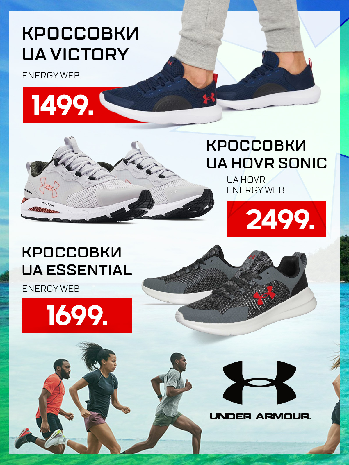 sportlandia moldova