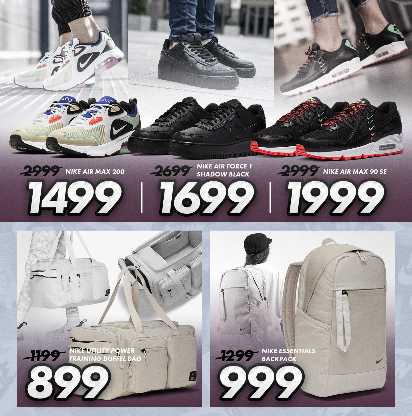 nike chisinau