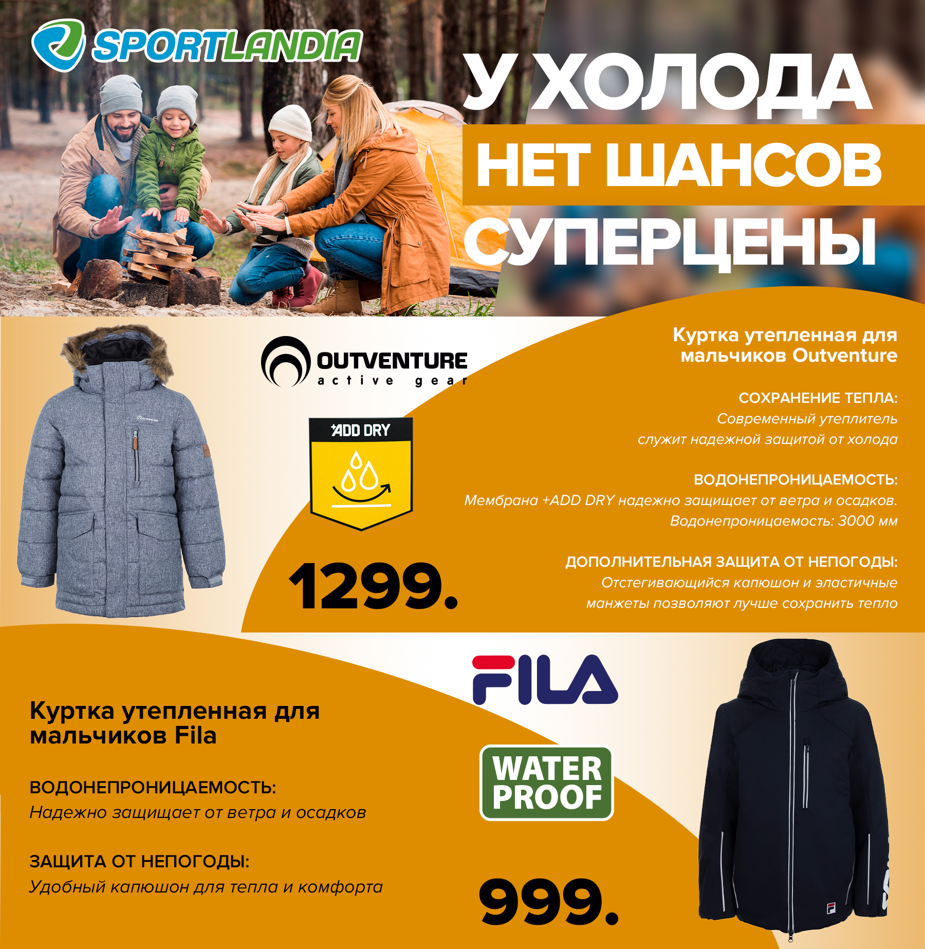 адидас, найк, найк кишинев