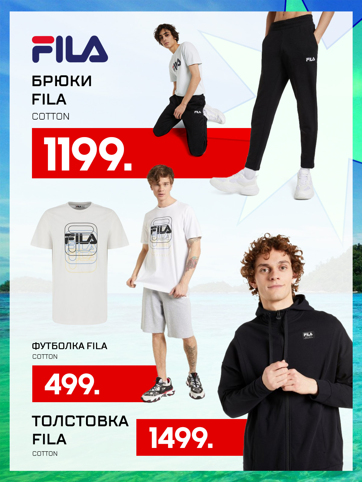 sportlandia moldova