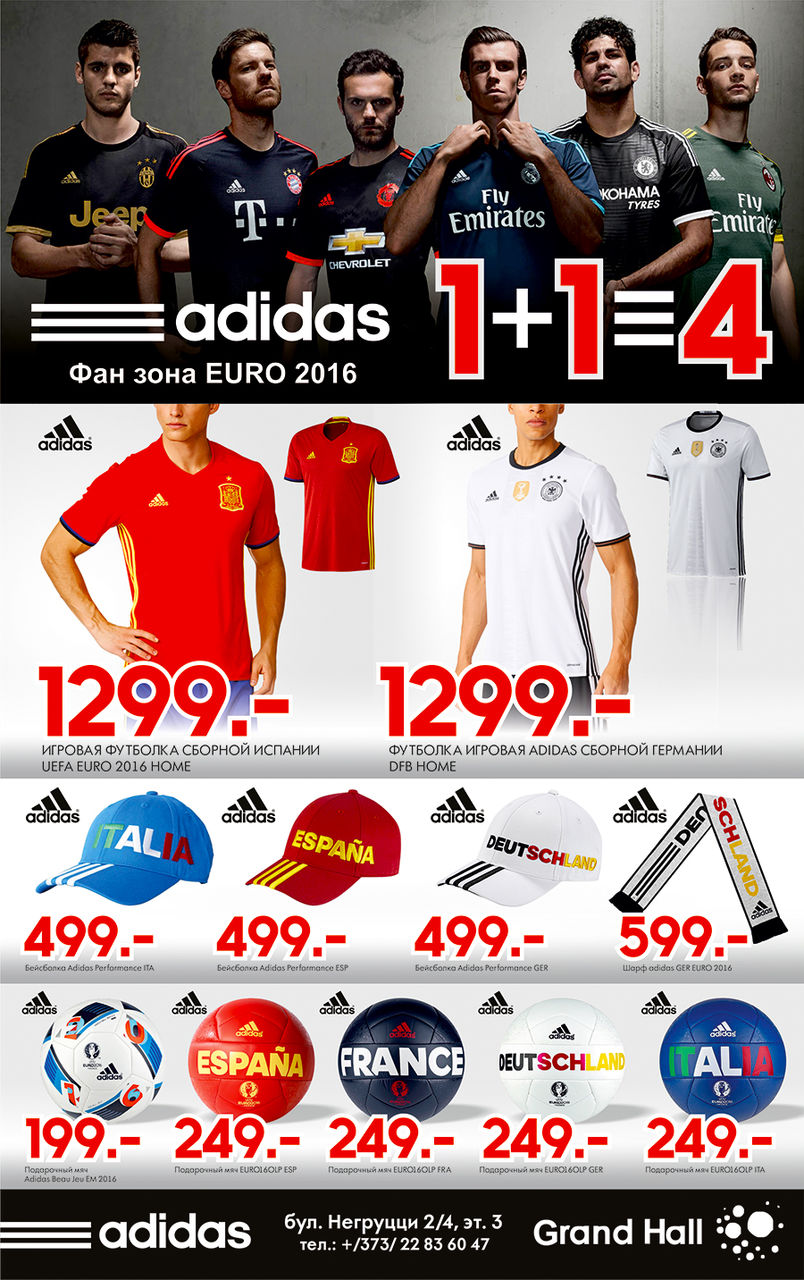adidas