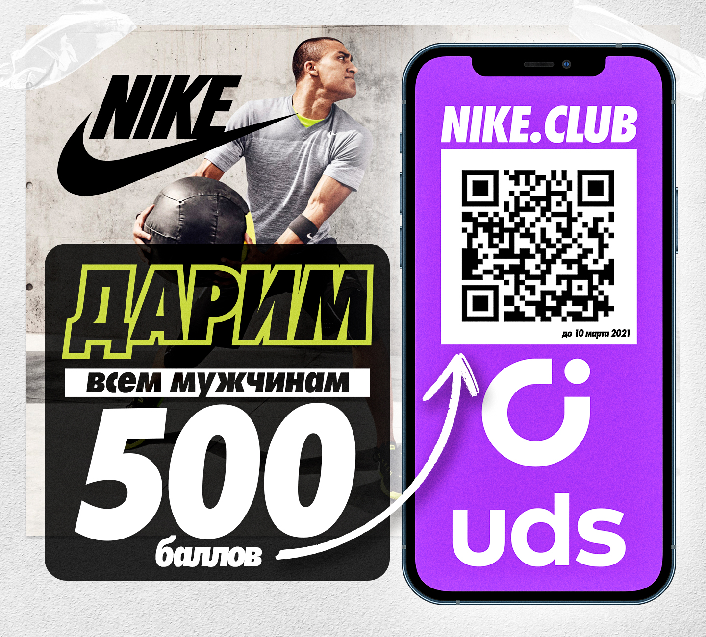 500