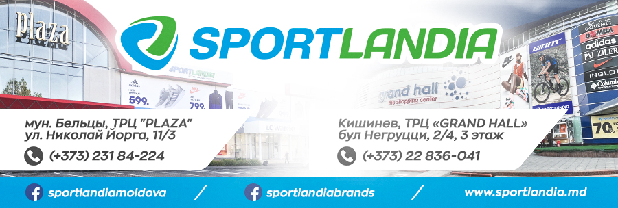sportlandia chisinau balti