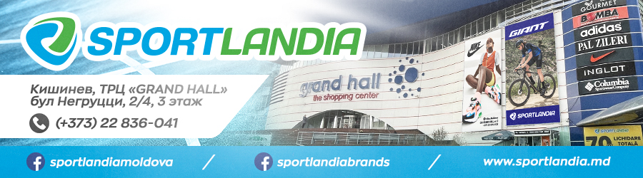 sportlandia moldova