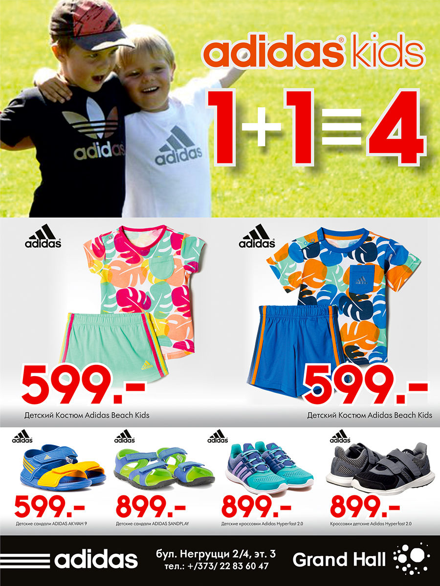 adidas