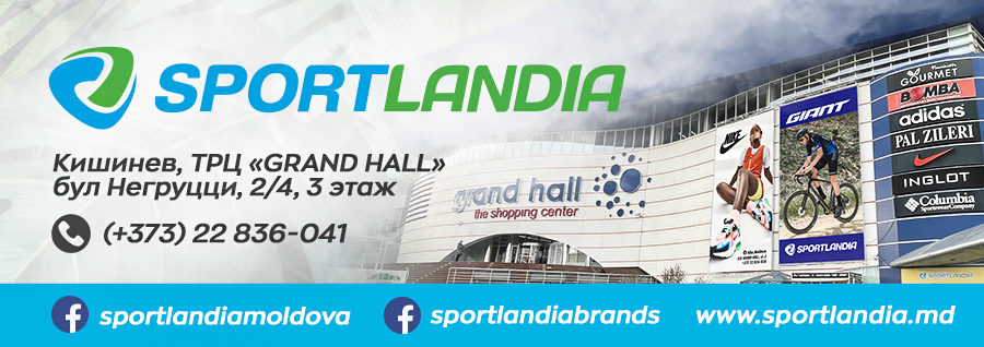 sportlandia moldova
