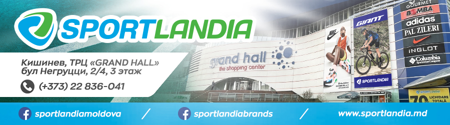 sportlandia chisinau