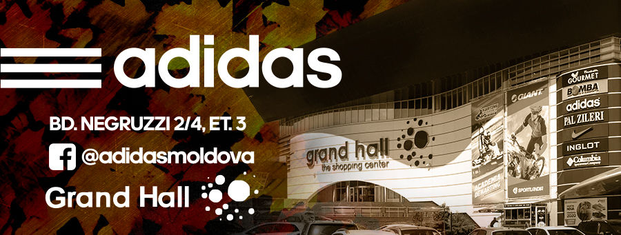 Adidas: Громкая премьера осени 2020