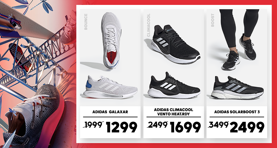 adidas moldova