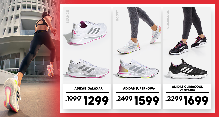 adidas moldova