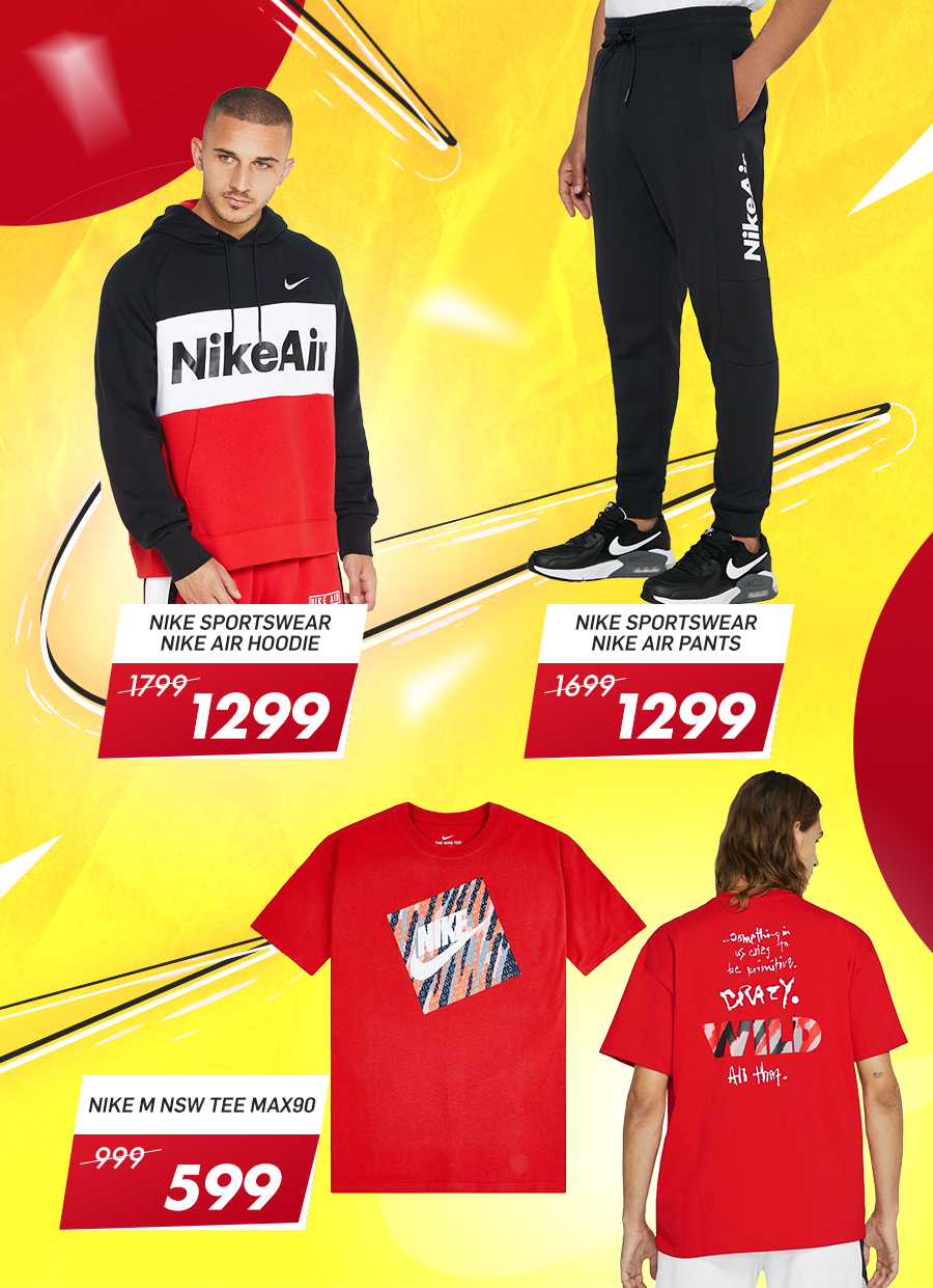 nike moldova