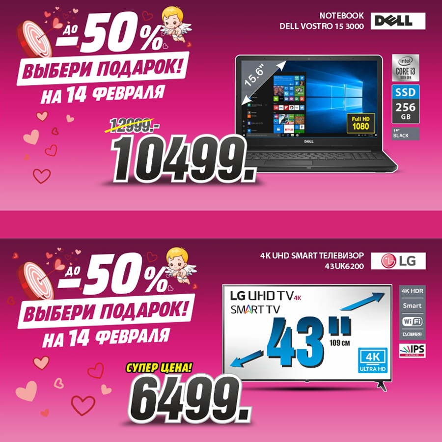 https://www.bomba.md/ru/