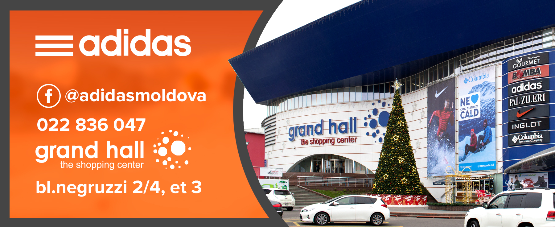 adidas chisinau