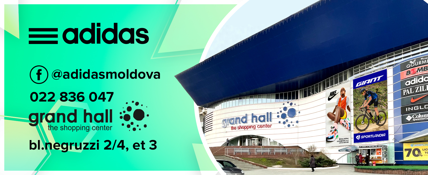adidas moldova