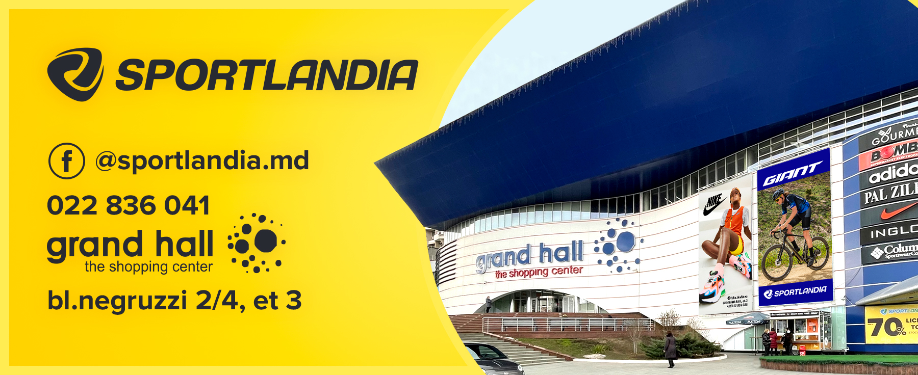 sportlandia moldova