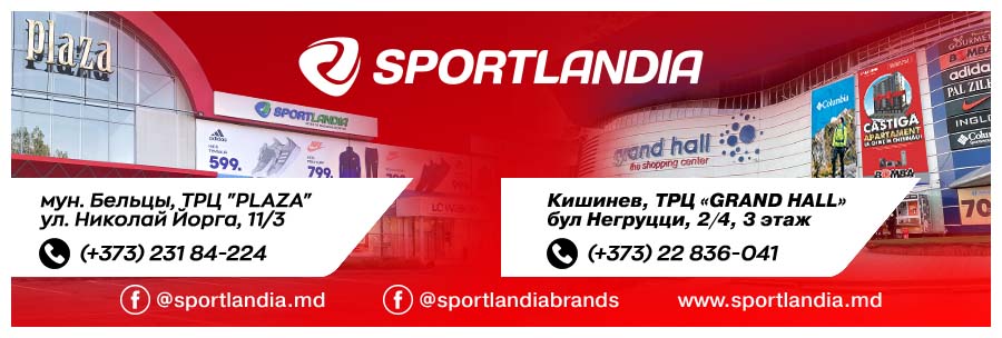 sportlandia moldova