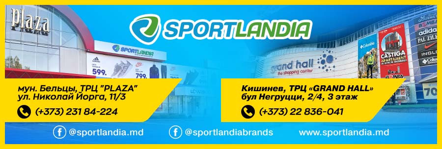 sportlandia moldova
