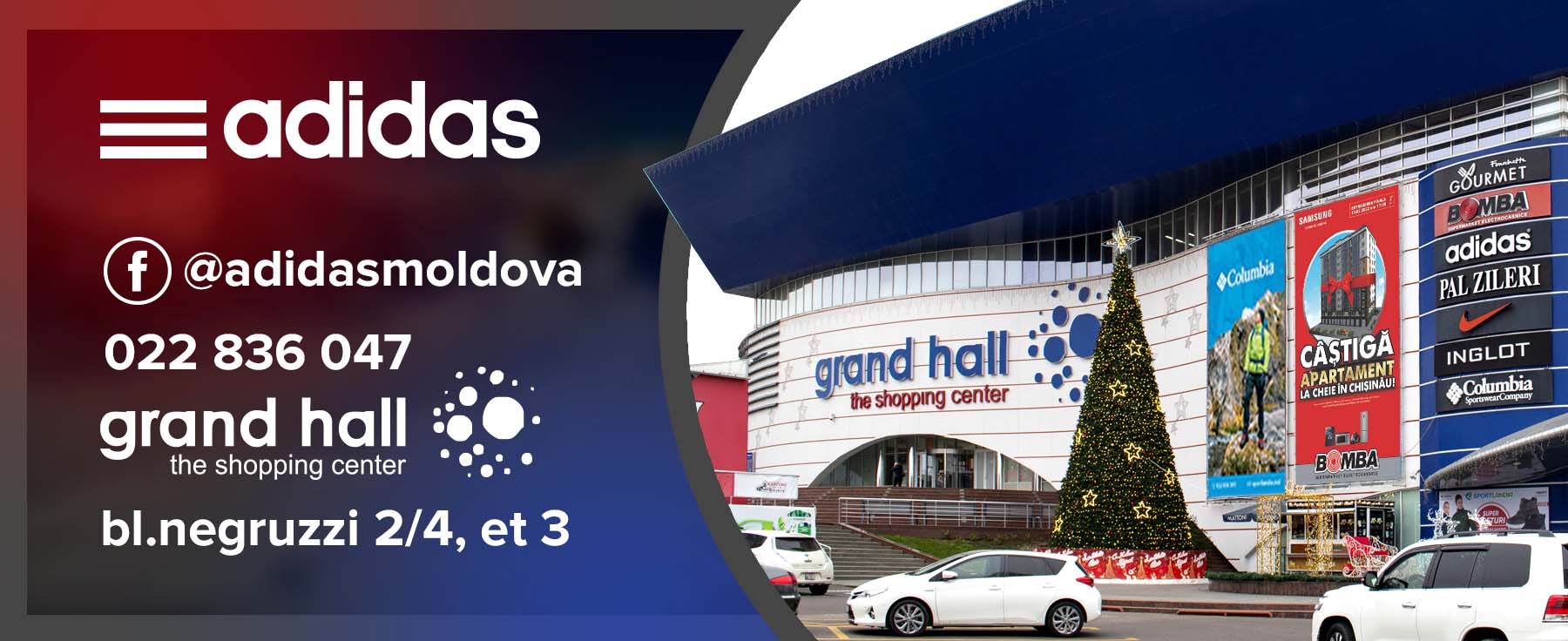 adidas chisinau