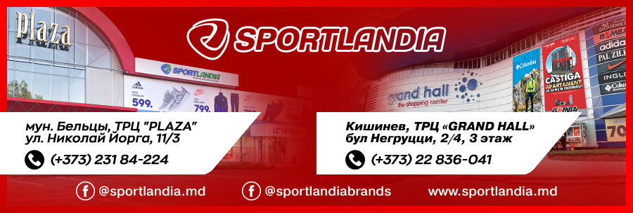 sportlandia moldova