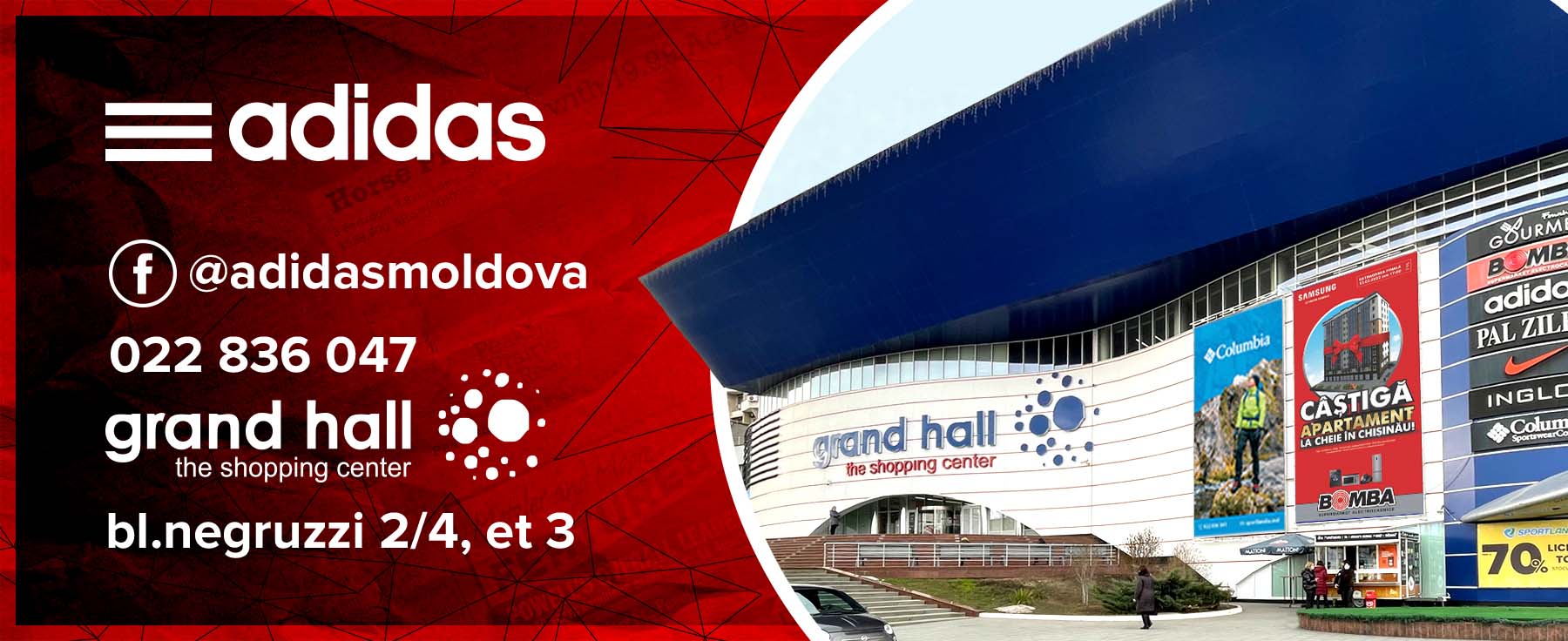 adidas chisinau