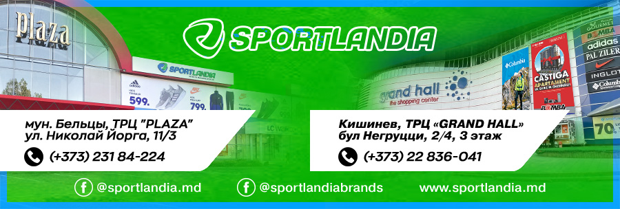 sportlandia moldova