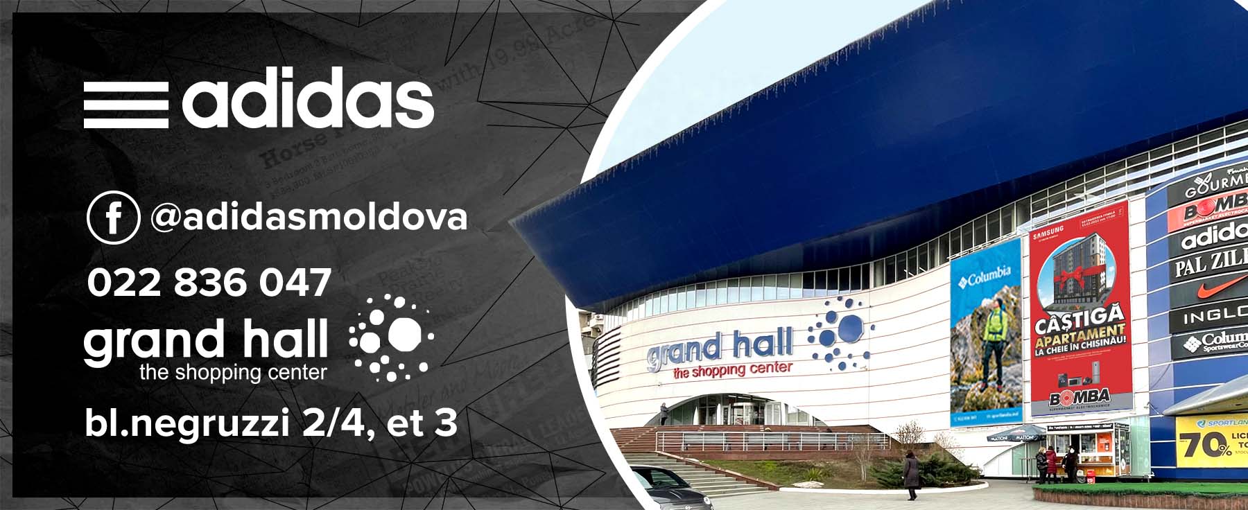 adidas chisinau