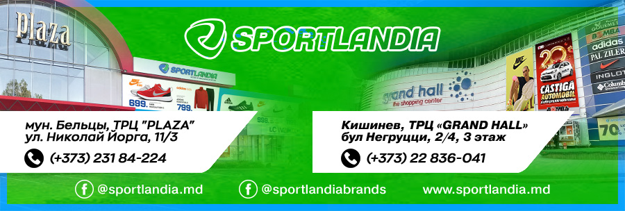 sportlandia moldova