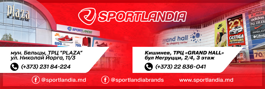 sportlandia chisinau balti
